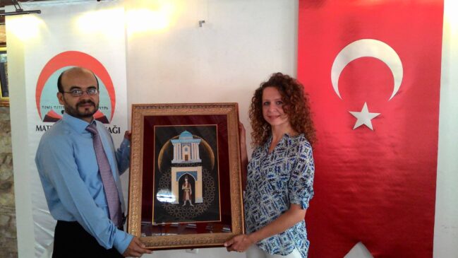 imam maturidi minyatürü