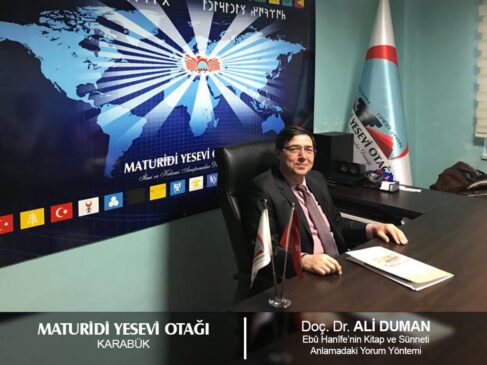 ali duman